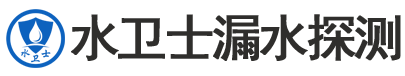 无棣县暗管漏水检测